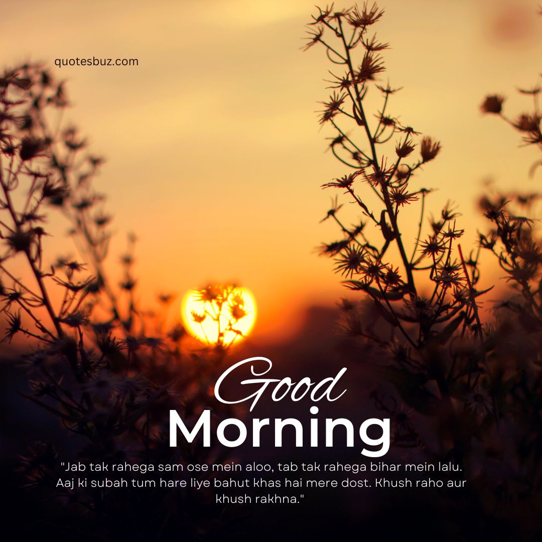 hd good morning message in hidni-quotesbuz